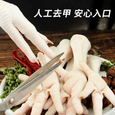 虎皮凤爪独立小包装香辣卤香味鸡爪子散装卤味鸡脚开袋即 食零食品图3