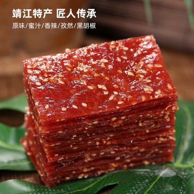 厂家直销王上严选靖江猪肉脯厂家批发蜜汁肉干网红小吃办 公室零食图5