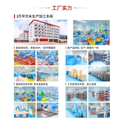 鸡肉干批发厂家景区特产展会风干肉猪肉干鸡肉干散装图5