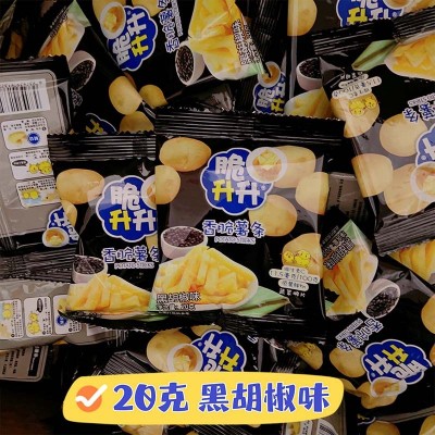 包邮脆升升鲜切薯条20g蜂蜜黄油原味膨化休闲追剧零食批发代发图5