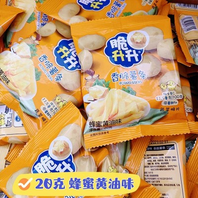 包邮脆升升鲜切薯条20g蜂蜜黄油原味膨化休闲追剧零食批发代发图3