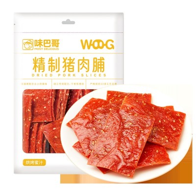【微供】靖江蜜汁猪肉脯500g猪肉铺卤小吃零食肉熟食散装正片特产图5