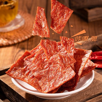 【代发】味巴哥酥脆猪肉脯靖江特产网红解馋香脆肉铺休闲零食小吃图3