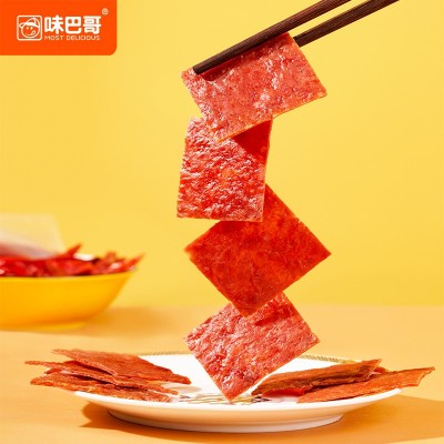 【味巴哥】靖江原味猪肉脯100g猪肉铺卤小吃零食肉熟食自 然片特产图2