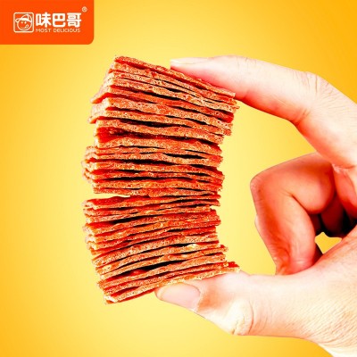 【味巴哥】靖江原味猪肉脯100g猪肉铺卤小吃零食肉熟食自 然片特产图5