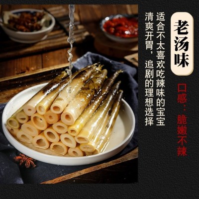 传统网红手剥笋开袋即食3种口味手拨笋手撕新鲜竹笋即食不辣批发图2