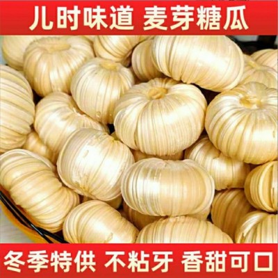 糖瓜粘手工麦芽糖瓜空心灶糖叮叮糖麻糖老式原味怀旧零食 一件代发图2