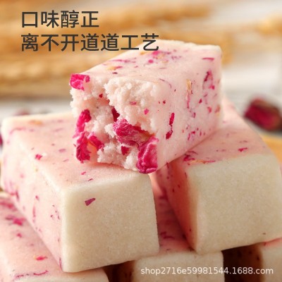 中式点心重瓣红玫瑰芡实糕传统糕点早餐代餐无蔗糖食品开 袋即食图4