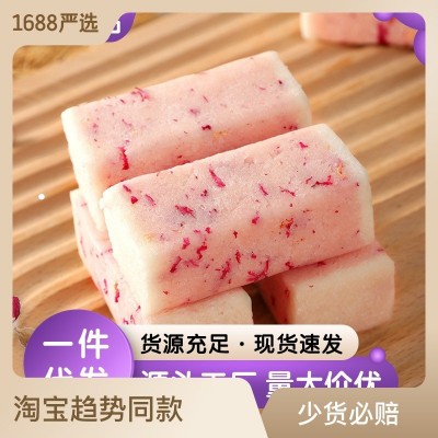 中式点心重瓣红玫瑰芡实糕传统糕点早餐代餐无蔗糖食品开 袋即食