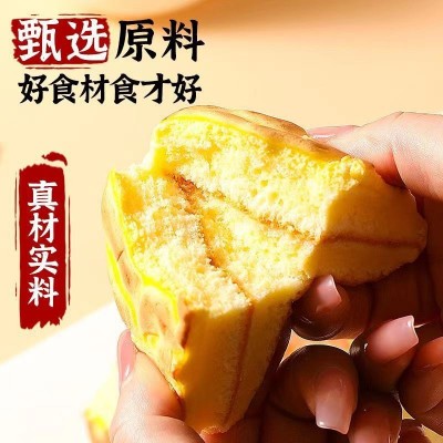 三明治面包虎皮蛋糕整箱海盐芝士味蛋糕营养早餐糕点三角形厂批发图3