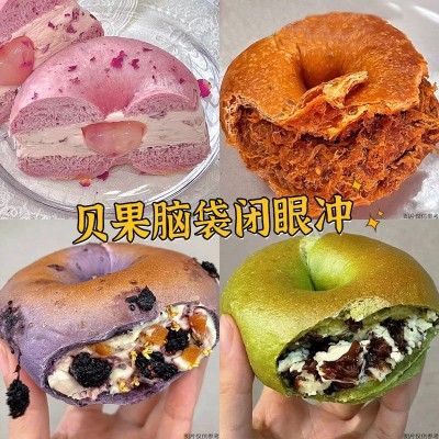 全麦贝果面包软大个夹心欧包糖学生早餐脂热量零食代餐厂一件批发