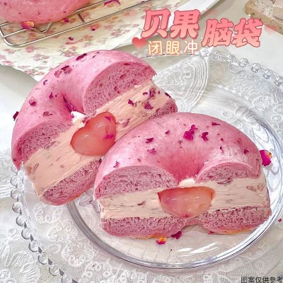 全麦贝果面包软大个夹心欧包糖学生早餐脂热量零食代餐厂一件批发图3