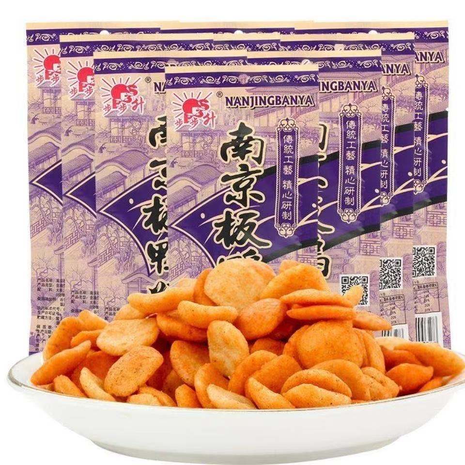 微信图片_20210624205337