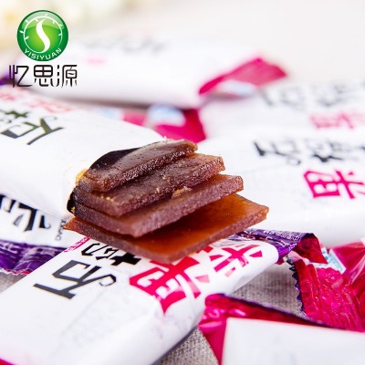 忆思源食品陕西特产批发260g石榴味软糕西安特产陕西小吃办公零食图4