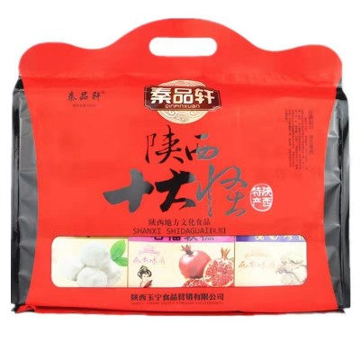 陕西特产秦品轩500g十大怪礼包西安小吃传统糕点西安八大怪礼盒图5