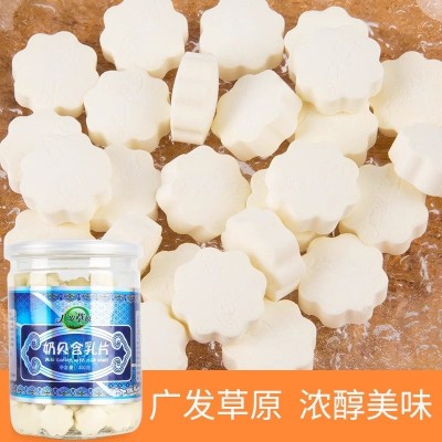广发草原奶贝 干吃奶贝 内蒙古特产奶片 300g罐装 儿童零食乳片图4