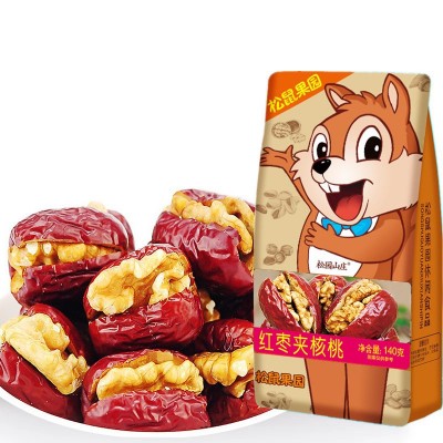 包邮 松园山庄 批发红枣夹核桃新疆和田大枣夹核桃仁坚果休闲零食