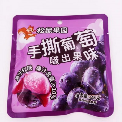 网红啵皮系列软糖剥皮9D250%果汁含量啵皮青提白桃葡萄小零食喜糖图3