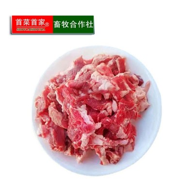 首菜首家 内蒙牛筋头巴脑 剔骨牛肉1斤/件烧烤火锅食材牛肉批发图4