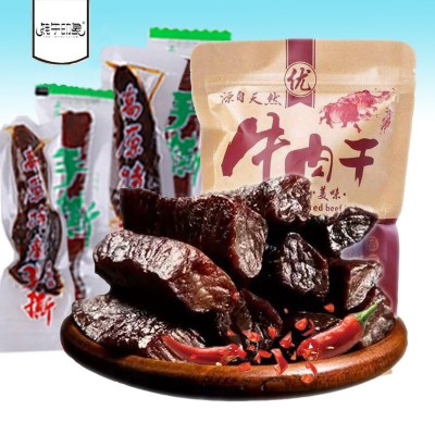 风干牛肉干高原特产手撕牛肉干同类手撕鸭肉干牛肉手撕 肉类批发图2