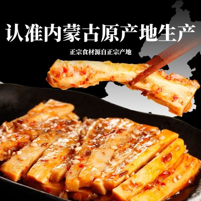 牛板筋小包装牛肉干香辣零食香辣牛肉熟食网红休闲小吃爽辣牛板筋图5