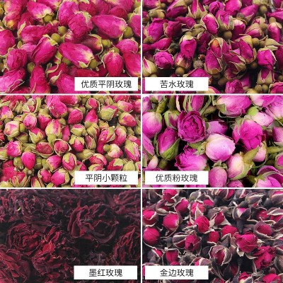 玫瑰花茶散装 平阴玫瑰 重瓣玫瑰云南玫瑰花干玫瑰红玫瑰花草茶叶图5