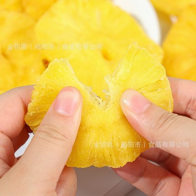 菠萝干 凤梨干原味菠萝干 散装20斤批发烘干菠萝干果脯果干水果干图2
