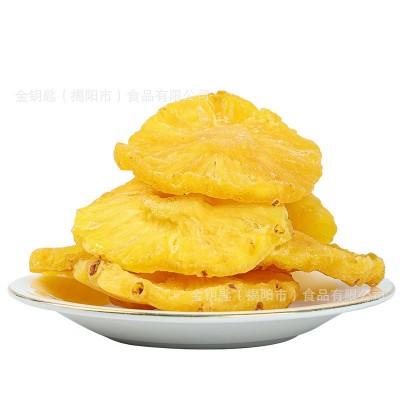 菠萝干 凤梨干原味菠萝干 散装20斤批发烘干菠萝干果脯果干水果干图4