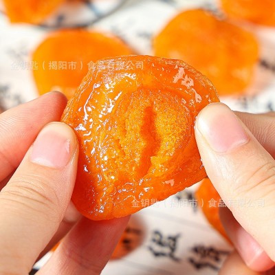 无核红杏干厂家散装批发酸甜红杏干果脯蜜饯休闲电商零食杏干杏脯图3