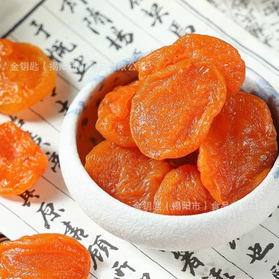 无核红杏干厂家散装批发酸甜红杏干果脯蜜饯休闲电商零食杏干杏脯图4