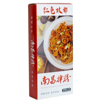 南昌拌粉盒装网红正宗江西米粉特产速食早餐即食方便拌面夜宵食品图4