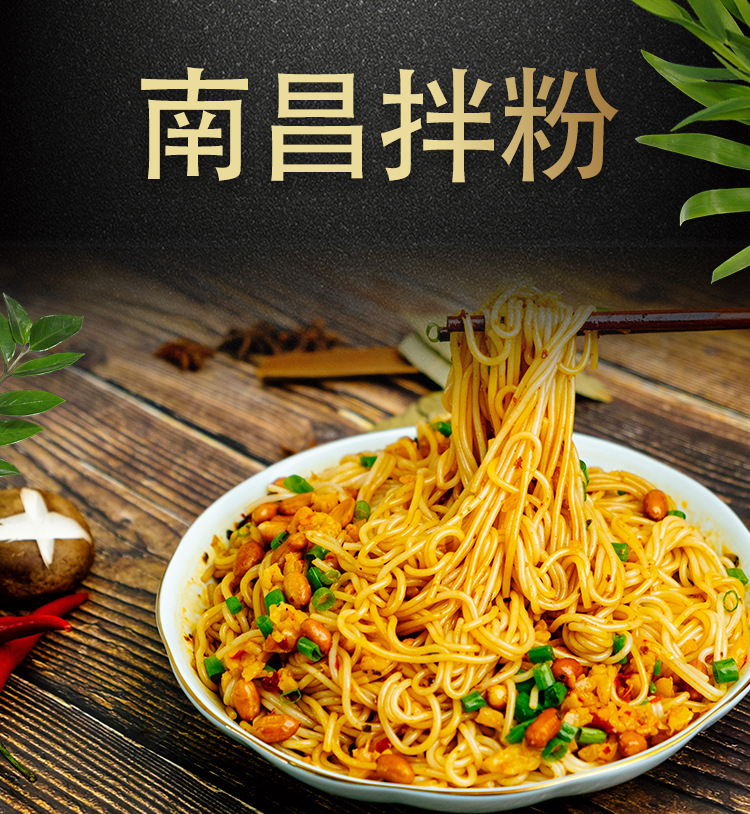 详情页_01.jpg