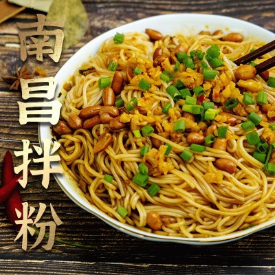 红色故都正宗南昌拌粉江西米粉桂林米线方便粉丝速食粉早餐夜宵代图4