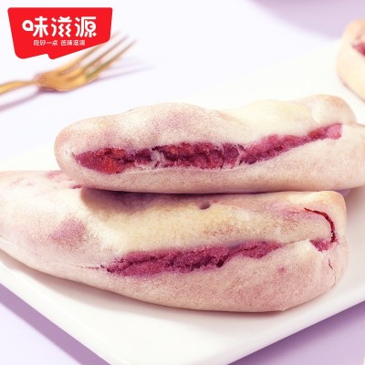 【约7个装】味滋源紫薯芋泥饼300g解馋小零食粗粮代餐饱腹食品早图4
