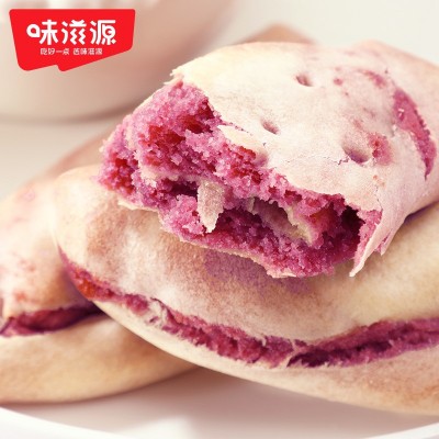 【约7个装】味滋源紫薯芋泥饼300g解馋小零食粗粮代餐饱腹食品早图5