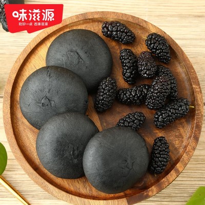 【约7个】味滋源五黑桑葚紫米饼面包早餐粗粮糕点饱腹小吃休闲零图5