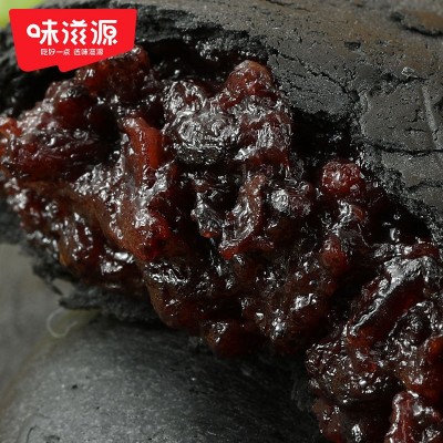 【约7个】味滋源五黑桑葚紫米饼面包早餐粗粮糕点饱腹小吃休闲零图4