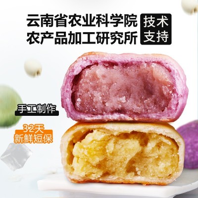 滇二娃农科院冰皮绿豆饼绿豆糕330g传统手工糕点零食早餐点心批发图2