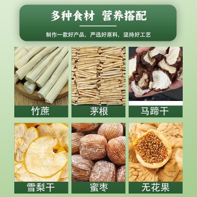 广式糖水食材竹蔗茅根汤包炖汤料包雪梨干马蹄干煲汤材料厂家批发图4