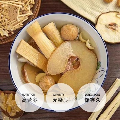广式糖水食材竹蔗茅根汤包炖汤料包雪梨干马蹄干煲汤材料厂家批发图3