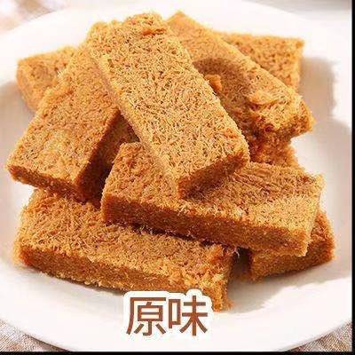 一品蛋酥鸡蛋酥饼干整箱糕点孕妇零食小吃休闲食品点心黄金蛋黄酥图3