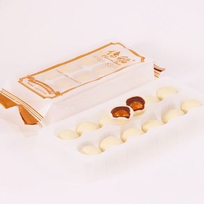 【超级工厂】蛋黄酥50g特产小吃传统糕点办公零食速冻胚商用工厂图5