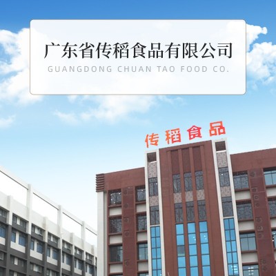 【超级工厂】原味绿豆糕240g/盒特产小吃绿豆饼传统糕点办公零食图5