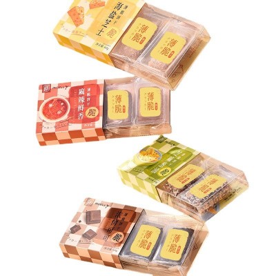 新品薄脆饼干零食批发年货节送礼团购批发好吃零食办公室点心图5
