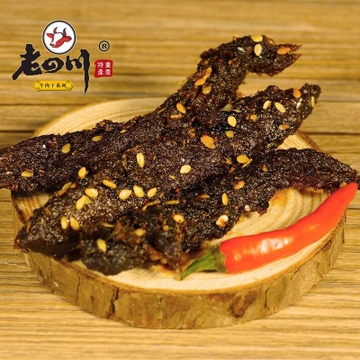 金角老四川麻辣牛肉干60g烧烤零食重庆金角特产小吃肉食品火锅味图3