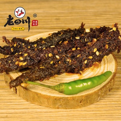 金角老四川麻辣牛肉干60g烧烤零食重庆金角特产小吃肉食品火锅味图4