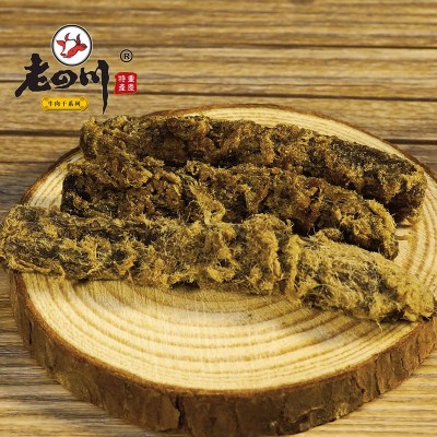 金角老四川五香牛肉干30g香辣重庆特产小吃休闲零食中华老字号图4