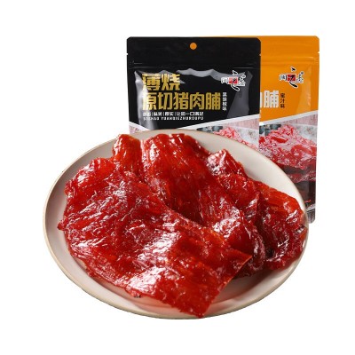 台湾风味薄烧原切猪肉脯袋装100g 手撕肉脯干片高蛋白 办公室零食图5