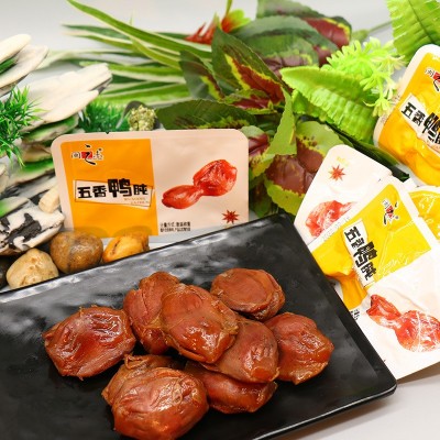 卤味香辣鸭胗独立小包装酱香鸭肫熟食鸭胗休闲鸭肉类小吃零食工厂图5