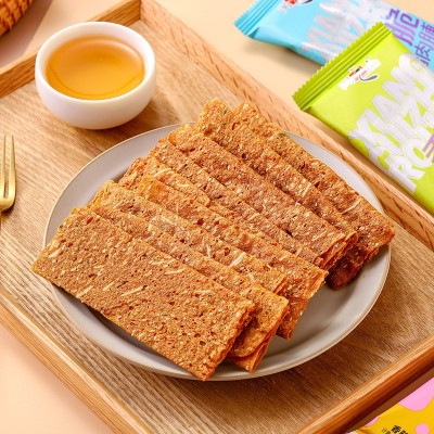 闽之未猪肉纸罐装45g 香脆猪肉脯脆片肉干办公休闲小零食特产小吃图4